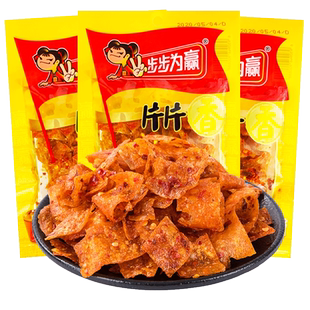 湖南特产步步为赢片片香辣条儿时超辣麻辣片豆皮香干零食休闲小吃