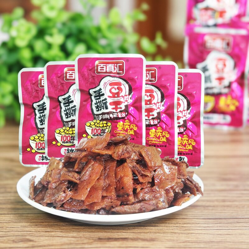 百真汇手撕豆干小包装散装 麻辣香干素肉豆腐干零食休闲小吃年货
