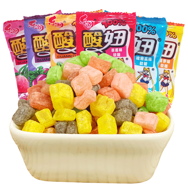 酸妞软糖糖组合装怀旧毛钱童年
