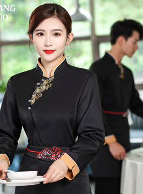 酒店服务员工作服女短袖
