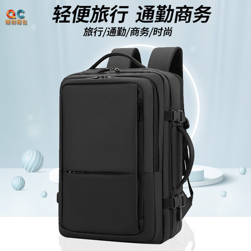 旅行大容量双肩包倾初男士