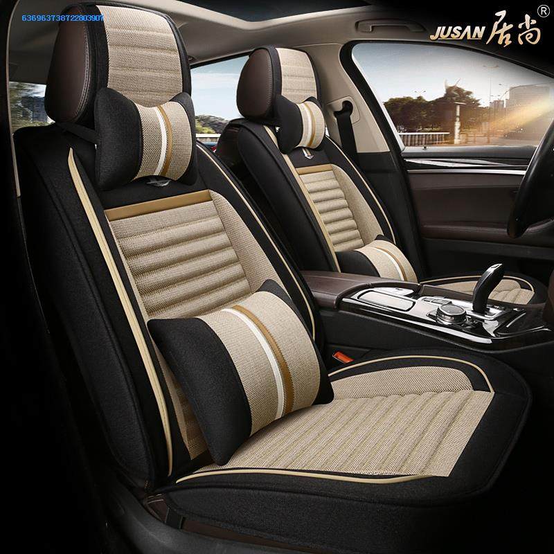 亞麻四季汽車座套鈴木維特拉鋒馭啓悅銳騎車座椅四季通用全包坐墊在類目 汽車/用品/配件/改裝, 汽車用品/內飾品, 專車專用座套中 - 來自Buy2taobao.com提供專業的淘寶代購服務