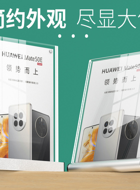 铝合金底座强磁亚克力台卡桌面展示牌摆台A4广告牌桌签酒店价格桌牌餐桌A5立牌透明展牌台签水牌席位卡定制