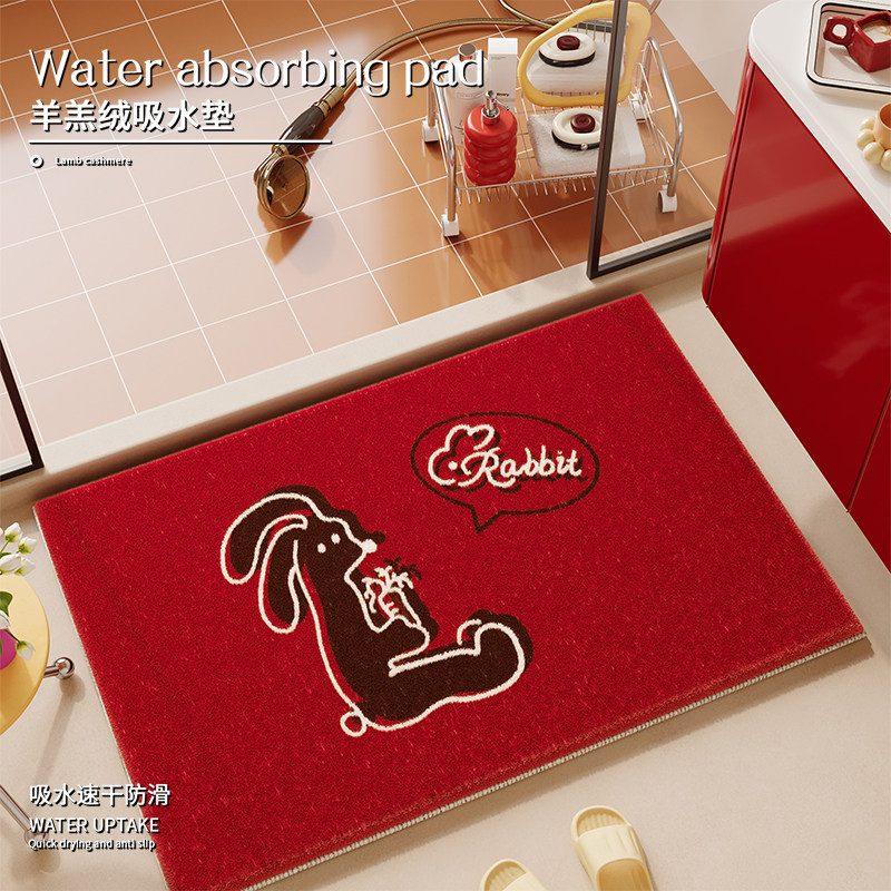 红色新年款浴室吸水地垫毛绒软垫卫生间防滑脚垫厕所门口速干垫子