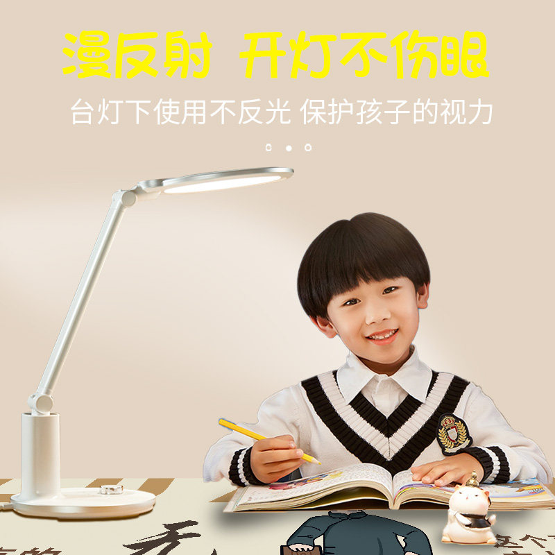 觉醒年代保暖书桌垫子护眼耐脏学习儿童作业写字台垫学生硅胶桌布,居家布艺,桌布,淘宝优惠券,粉丝福利购,淘宝优惠卷