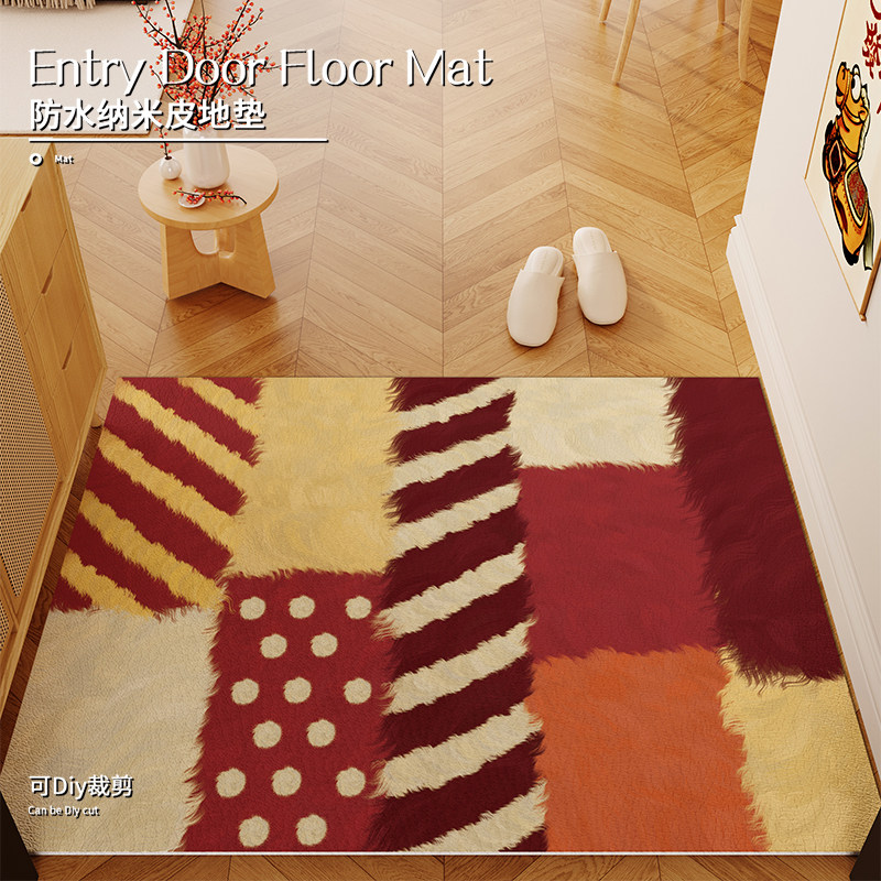 新年装饰入户地垫防水防滑门垫可裁剪免打理家用玄关除尘脚垫子,居家布艺,入户地垫,淘宝优惠券,粉丝福利购,淘宝优惠卷