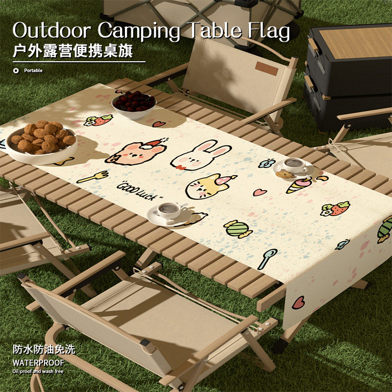 新款户外野营露营卡通防水桌旗
