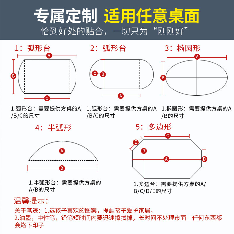 硅胶办公桌垫超大鼠标电脑垫防水防油耐脏桌面保护垫商务纯色桌布