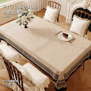pvc餐桌布免洗防油防水防烫台布长方形桌子遮盖布中古风茶几桌垫