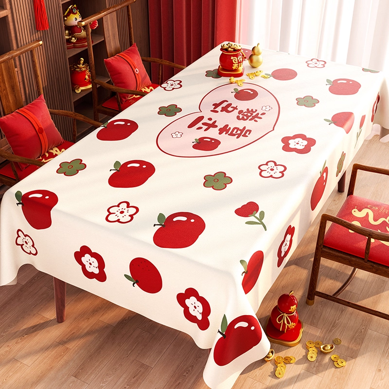 2026新年喜庆红色桌布防水防油免洗轻奢高级感餐桌布茶几桌垫台布,居家布艺,桌布,淘宝优惠券,粉丝福利购,淘宝优惠卷