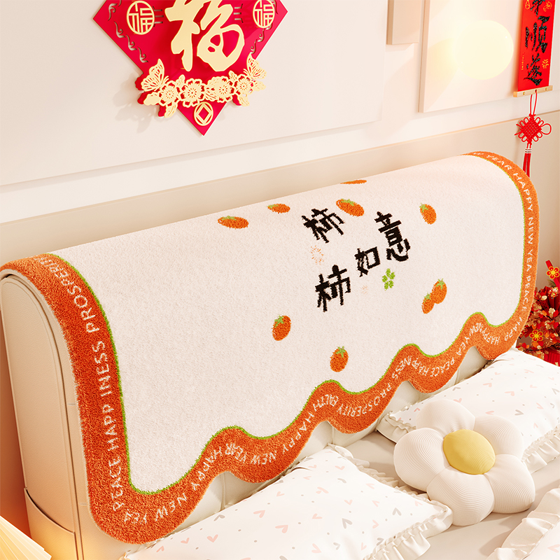 2026款床头套罩床头盖布靠背罩厚