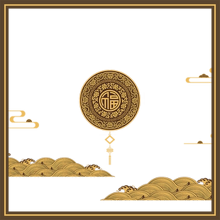 新中式正方形桌布PVC软玻璃透明防水防油免洗八仙桌桌垫茶几台布