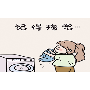 滚筒洗衣机防尘罩盖垫冰箱盖布防滑防晒垫子保护微波炉可收纳布艺