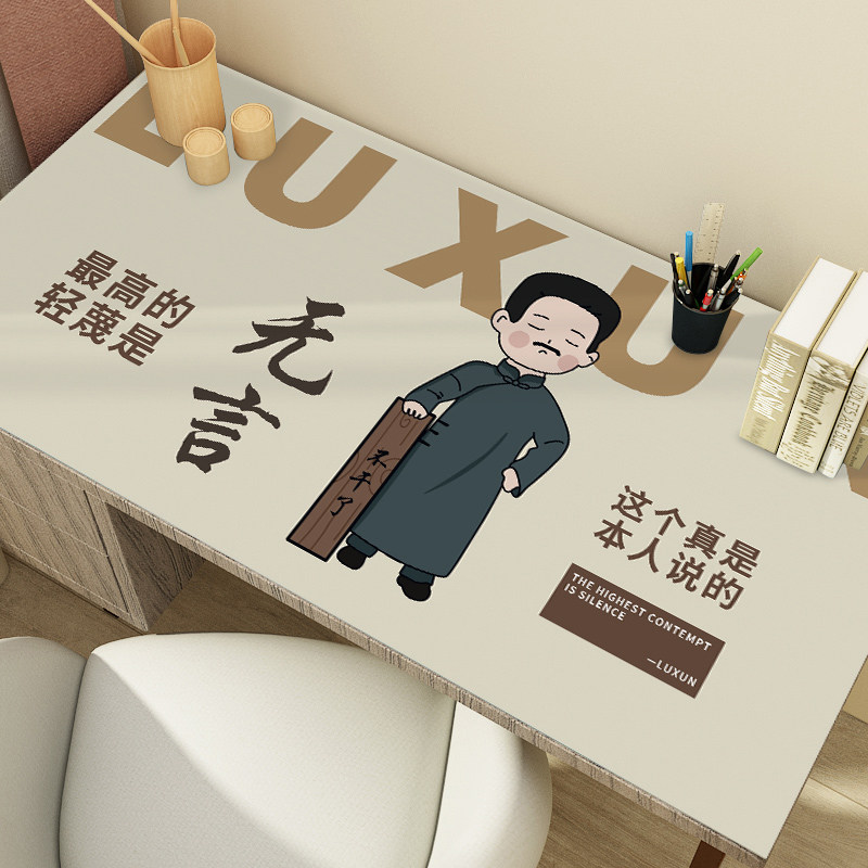 觉醒年代保暖书桌垫子护眼耐脏学习儿童作业写字台垫学生硅胶桌布