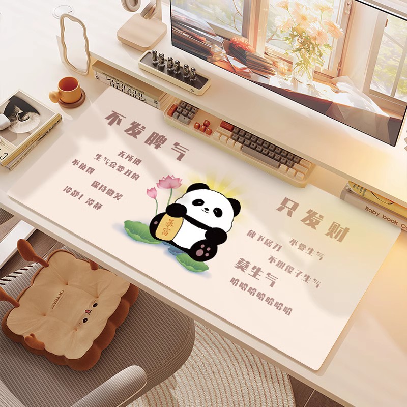 超大号鼠标垫可定制办公室桌垫笔记本电脑键盘垫子创意卡通桌面垫