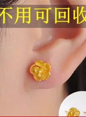 耳钉女耳坠金耳环女发财耳饰耳线沙金耳钉耳送礼老婆