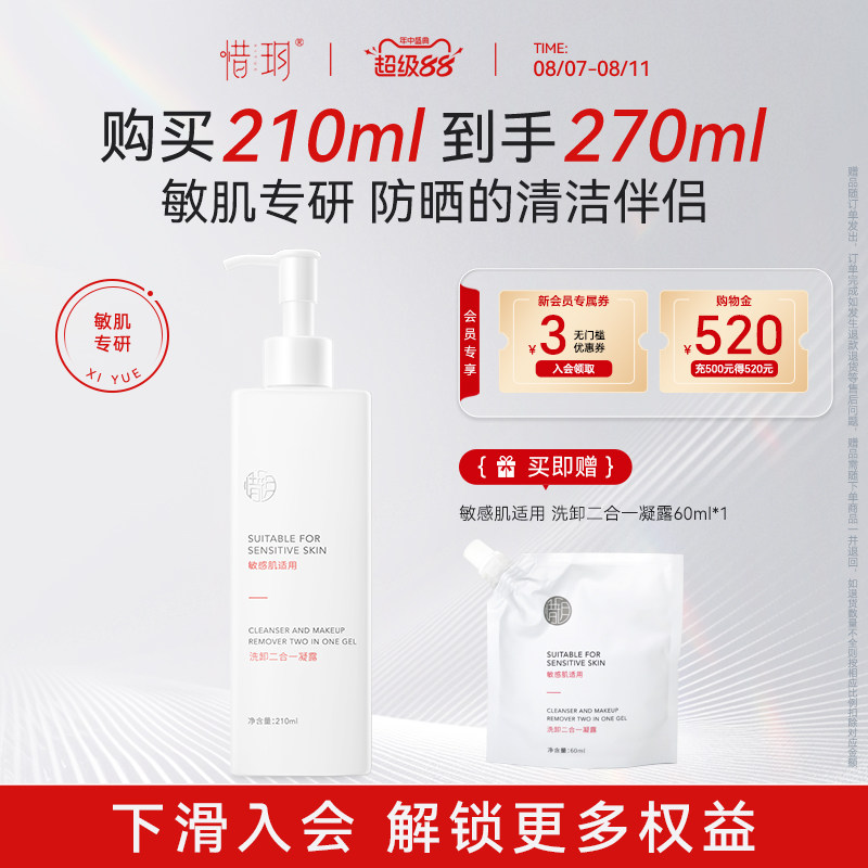 ϧ�h���м�����ϴж����һ��¶�沿����º�ж��ױ��ױ����ϴ����