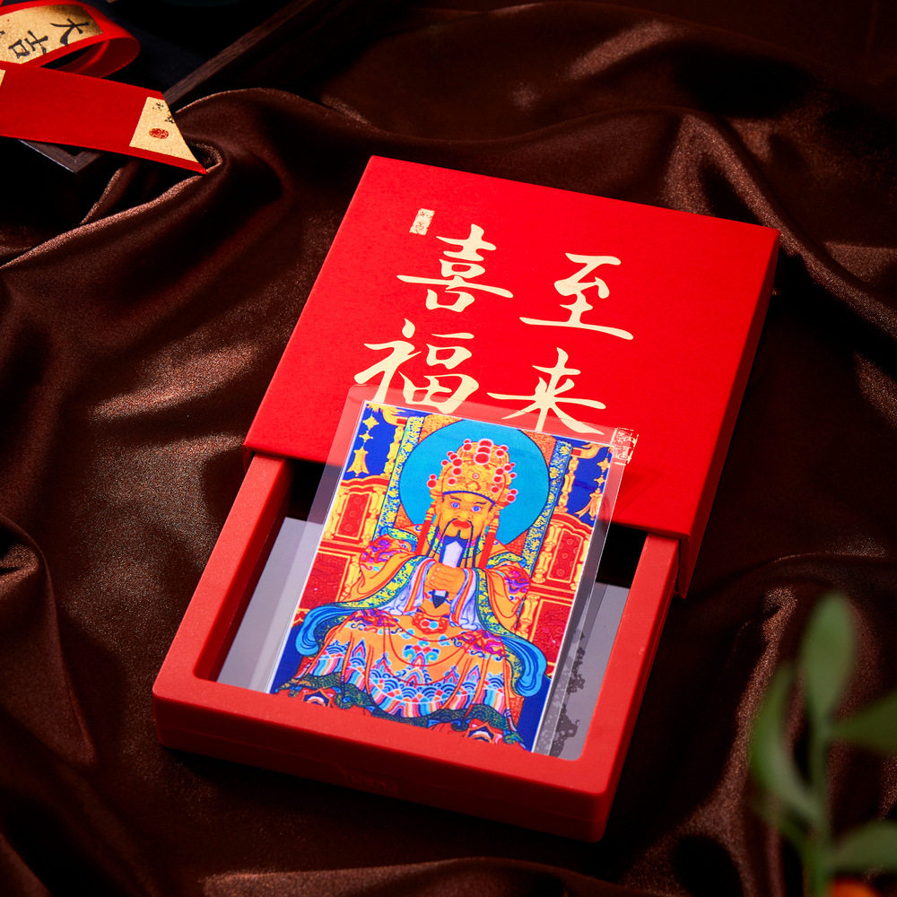 龙五爷西藏传贴纸手绘唐卡画芯摆件手机壳招财纳福装饰随身福卡符