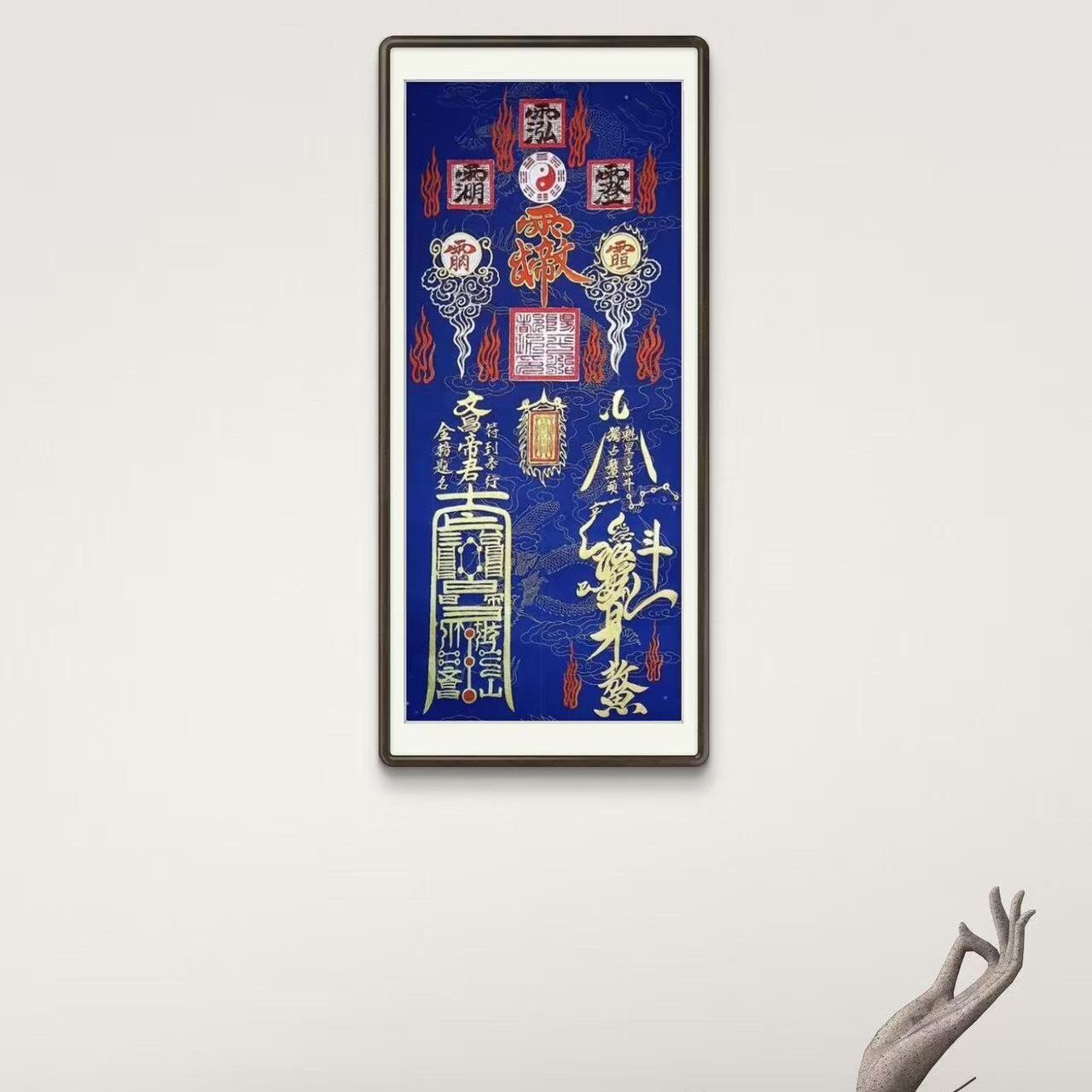 紫薇玄天开运挂画紫气东来好运满满招财镇宅玄关客厅沙发背景装饰
