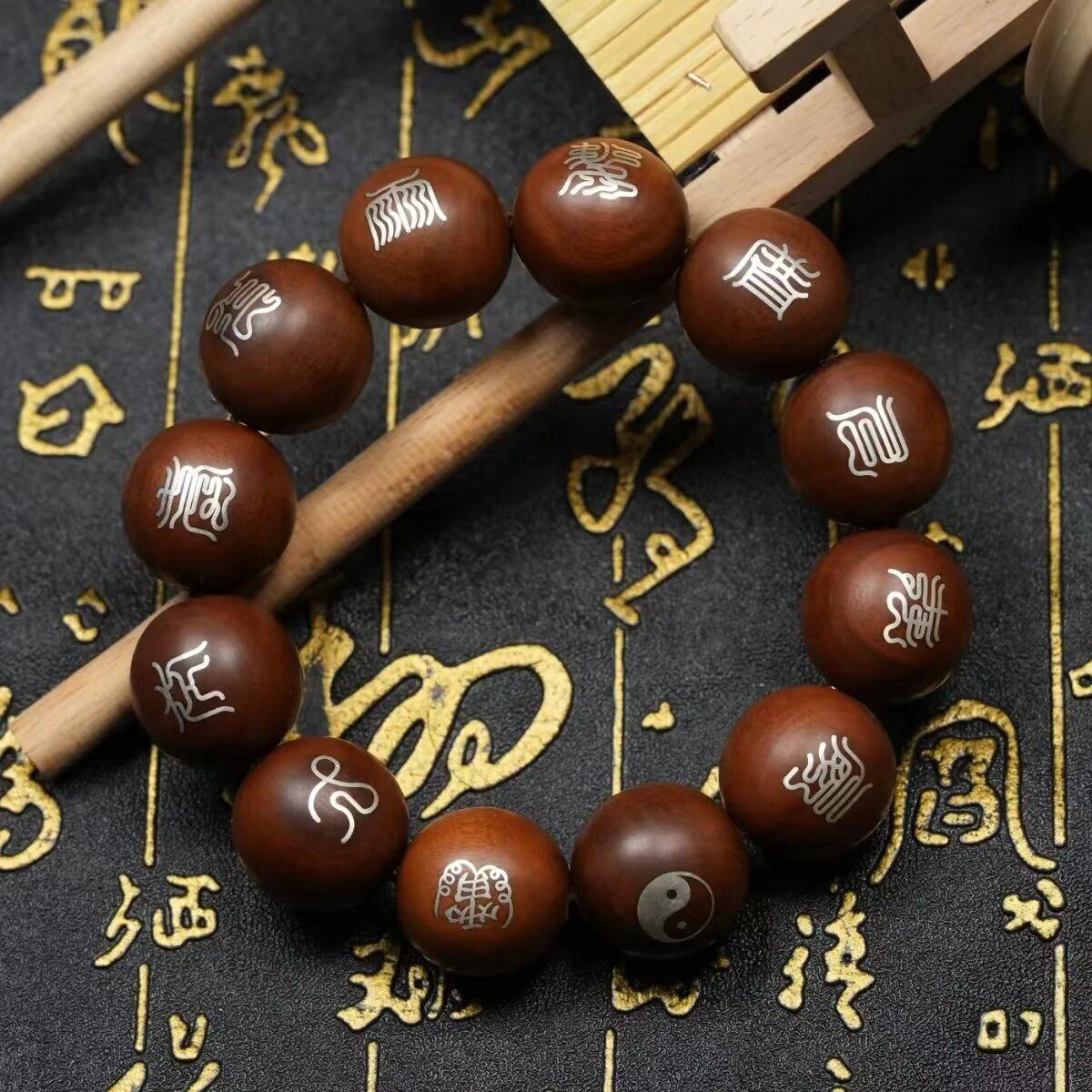 雷击枣木纯银镶嵌十字天经手串文玩把件念珠配饰佛珠纯手工雕刻