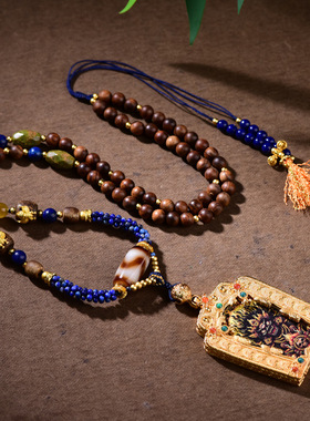 国潮文玩水晶多宝吊坠绳黑财神唐卡挂坠复古男女款项链绳毛衣链