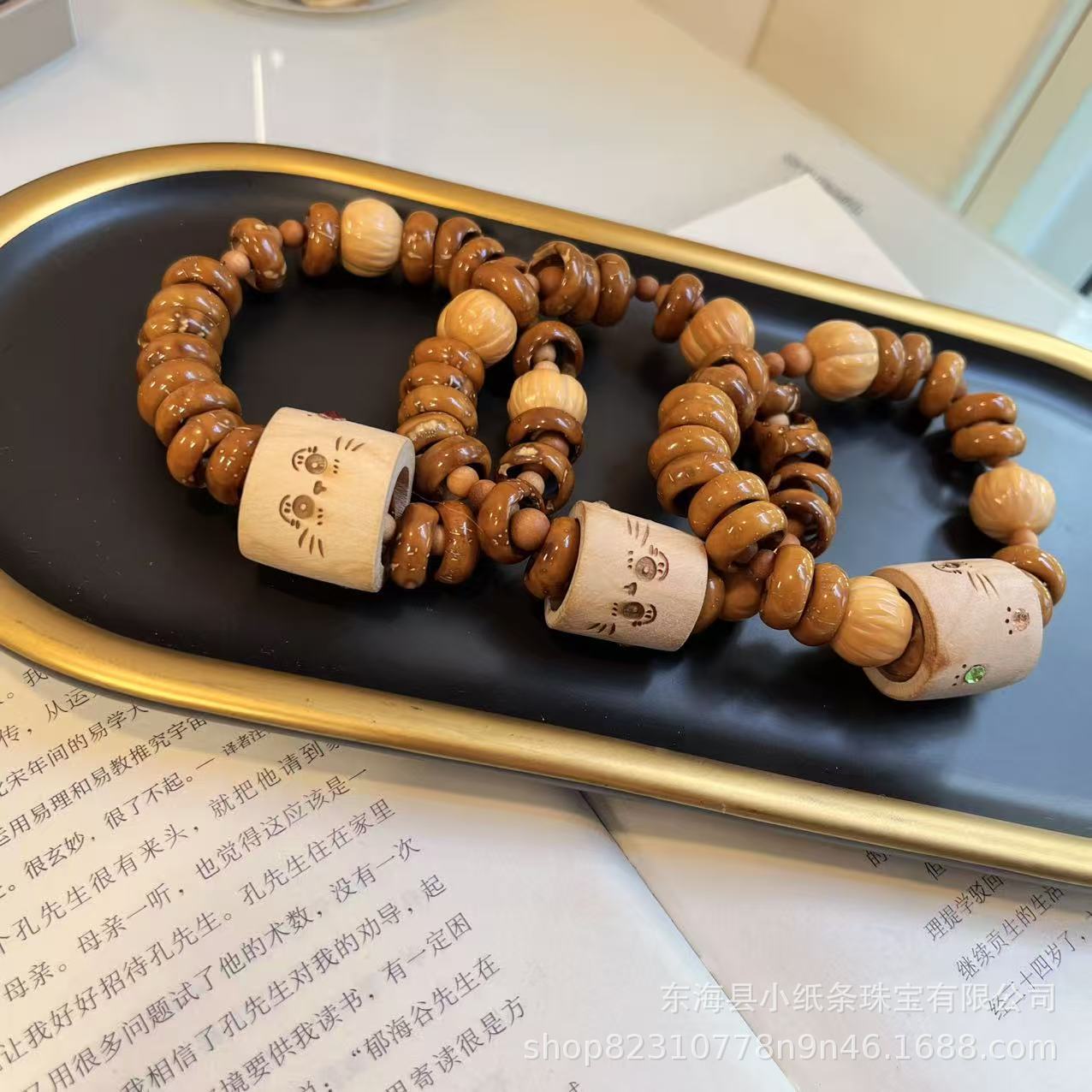 紫金鼠跑环单圈手链搭配桃木手工跑环高端盘玩手串手链文玩时尚