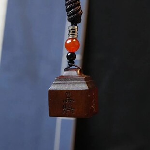 天然雷击枣木道经师宝迷你印章九天玄女纯手工吊坠挂件男女雕刻