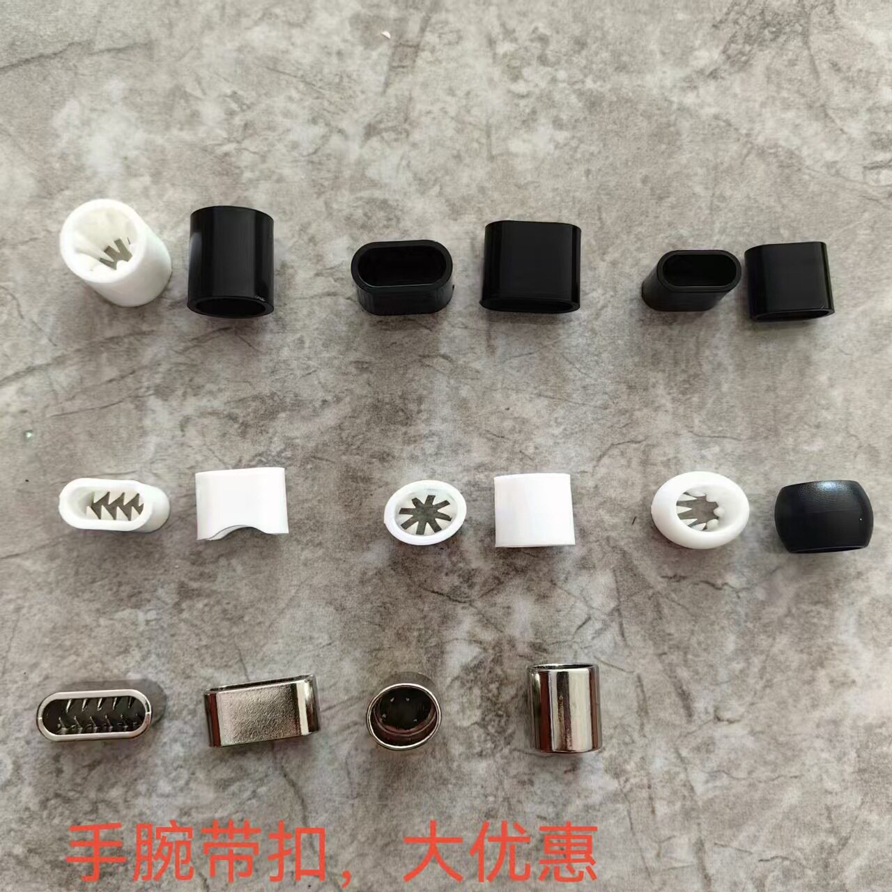 厂家自产自销户外手腕带扣一次性椭圆倒刺扣批发单向调节塑胶滑扣