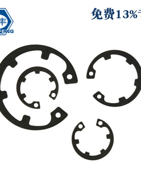晨丰 DIN984卡簧带齿孔用挡圈带内凸耳挡圈孔用弹性挡圈内卡孔卡