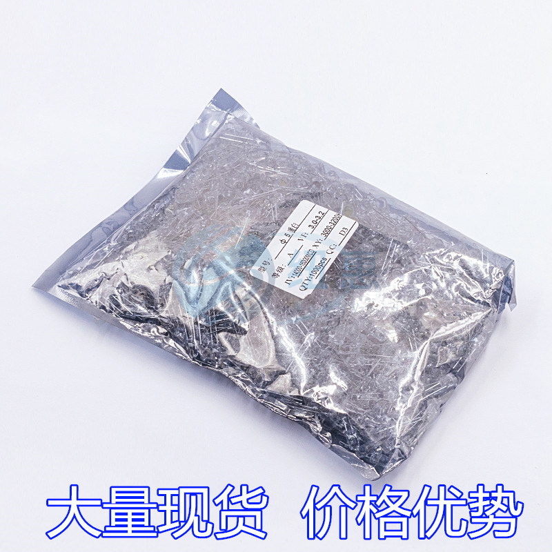 3mm/f5发光二极管 圆头白灯 led 白灯白超高亮 短脚