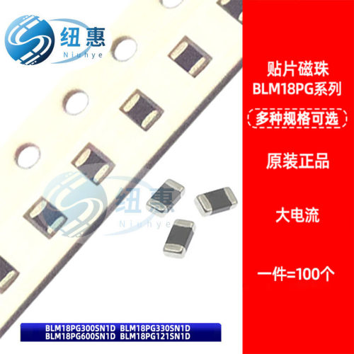 量大价优 其他型号旺旺咨询