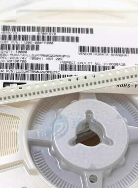 0504 22UF 4V 贴片穿心滤波电容226M三端馈通电容NFMJMPC226R0G3D