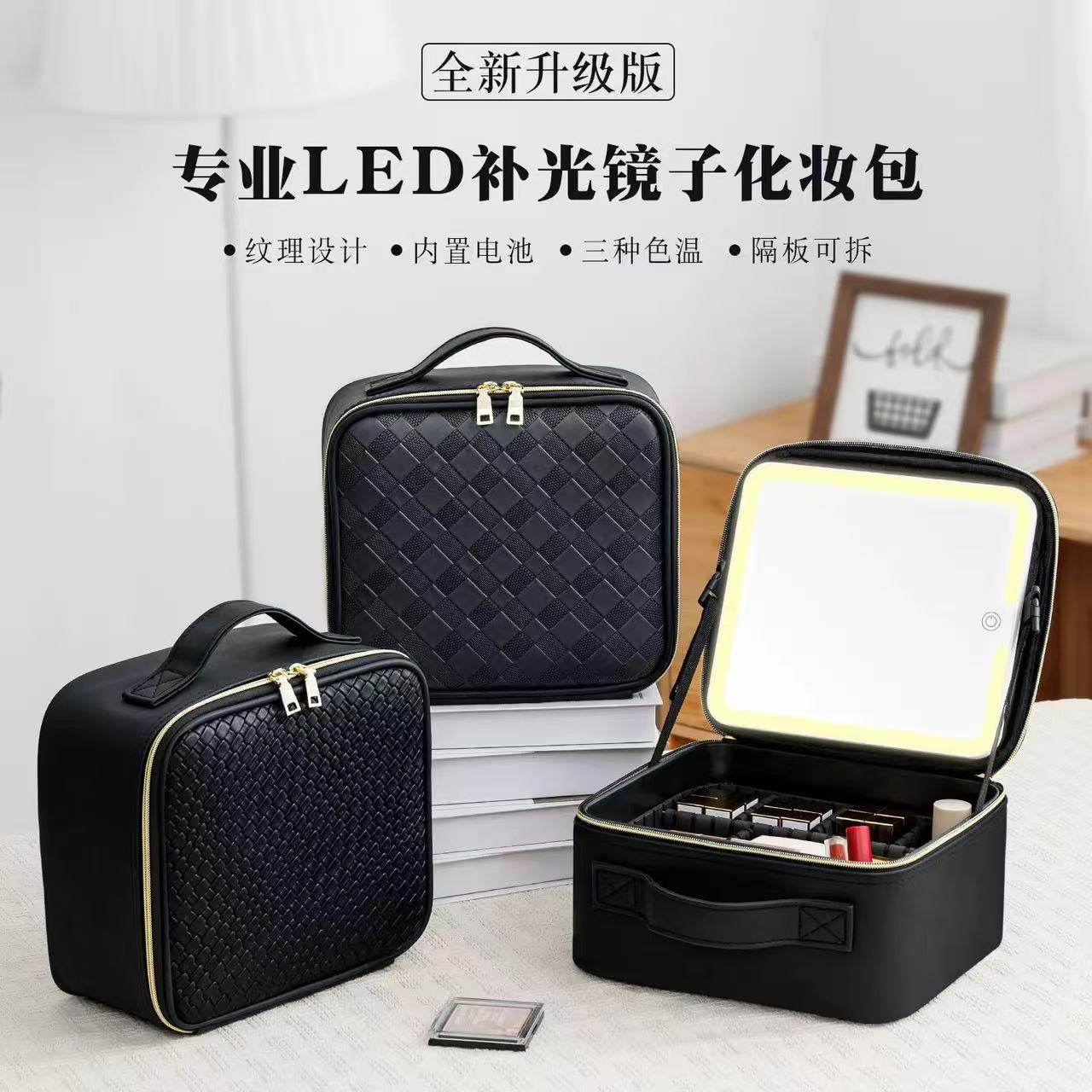化妆包带镜子led补光灯女大容量便携手提可挂行李箱跟妆师化妆箱
