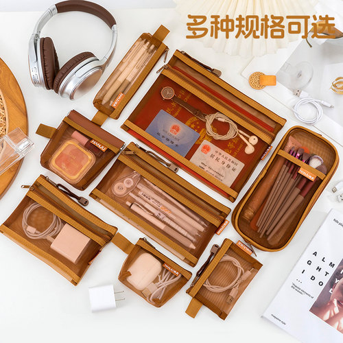 【开学好物分享】透明文件袋