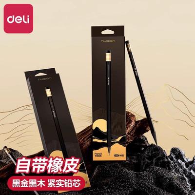 得力纽赛黑金黑木铅笔hb书写小学生专用一二年级无铅无铅毒2b黑色考试用不易断铅笔幼儿园黑色自带橡皮六角杆