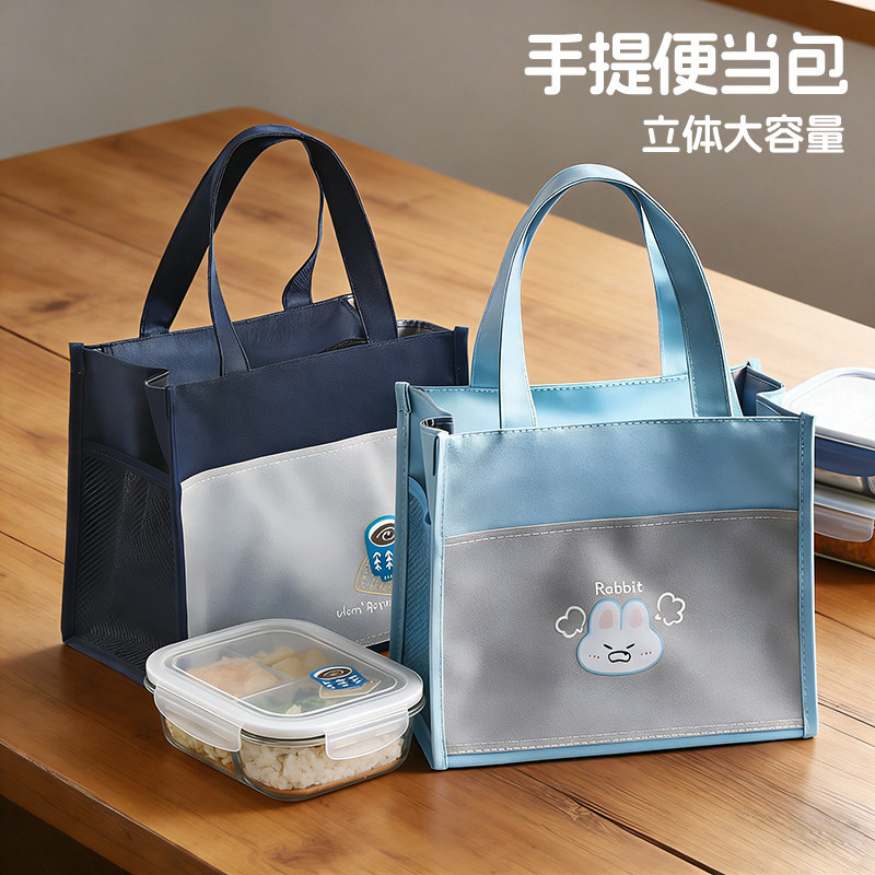 高颜值帆布手提包宝妈外出简约小巧立体拎包通勤加厚上班便当饭袋手提袋子时尚小手提包女2026新款杂物小拎包