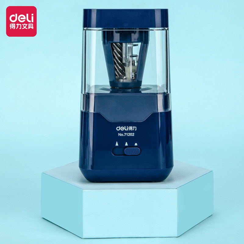 得力自动进笔削笔机洞洞笔削笔器女孩铅笔刀削器电动转笔刀充电款