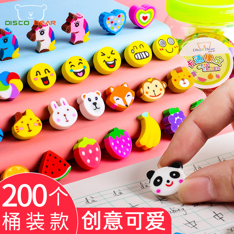 儿童小橡皮擦迷你创意卡通小动物