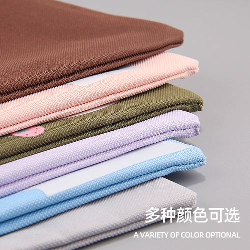 A5 File Bag A4 Bag Bag Студент Студент Студент, рассказывающий о тестовой бумаге Студент Студент Многофункциональный инспекция беременности сумки беременные женщины и скопируйте класс, чтобы изучить девушку Сердце простое корейское мультфильм Прекрасный