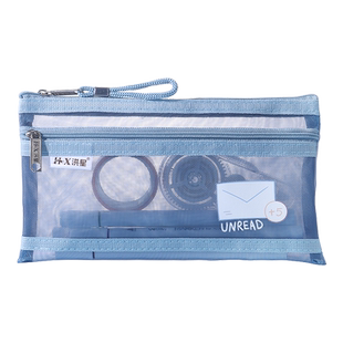 莫兰迪色系透明网纱笔袋小号双层网格笔袋小众不撞款学生用大容量简约铅笔盒文具袋古ins日系考试用a6文件袋