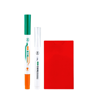 得力复习笔套装可消除暗记笔遮字背书板考研背书神器暗记板学生快速记忆器学霸英语背诵背题备考遮挡板