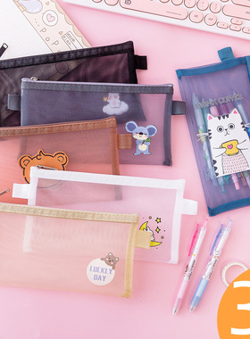 笔袋黑色网纱透明女孩小学生ins日系大容量网格网状女生文具袋考试用初中生铅笔袋韩国简约中学生小清新少女