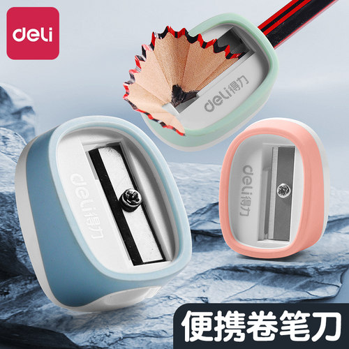 力卷笔刀转笔刀小型削笔器