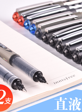 白雪直液式走珠笔pvn166红色黑色碳素笔0.5mm黑大容量商务中性笔ins冷淡风155签字笔直液笔速干签字笔水笔