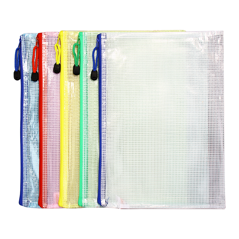 定制文件袋A4防水试卷A6办公用品资料塑料学生文具夹透明印字收纳袋子A3B4票据档案拉链大容量A5网格印刷LOGO