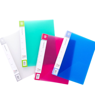 快劳夹a4文件夹活页多孔O型夹d型夹打孔四孔三孔两孔活页夹外壳档案夹穿孔夹收纳夹资料夹2孔3孔4孔装订夹子