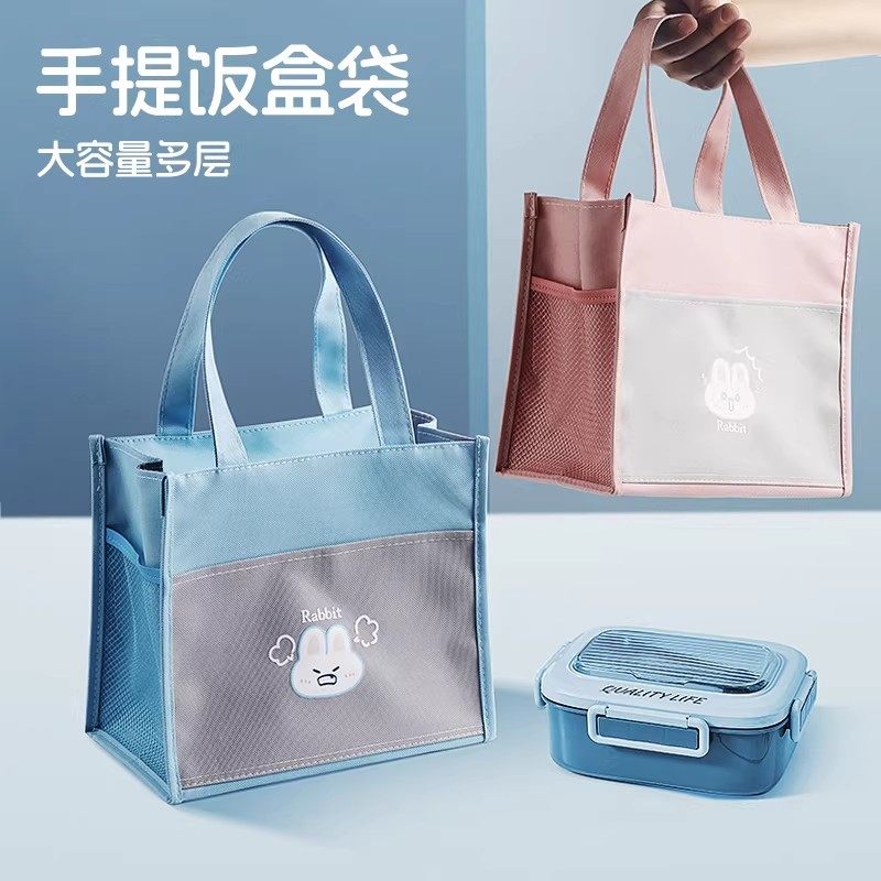 高颜值帆布手提包宝妈外出简约小巧立体拎包通勤加厚上班便当饭袋手提袋子时尚小手提包女2026新款杂物小拎包,文具电教/文化用品/商务用品,补习袋/学科袋/科目袋,淘宝优惠券,粉丝福利购,淘宝优惠卷