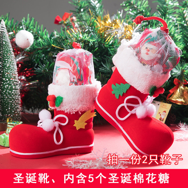 圣诞节糖果礼物创意靴子高颜值糖