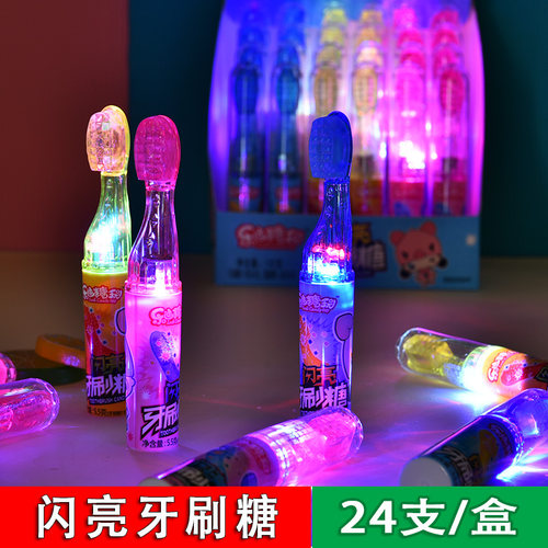 牙刷糖儿童闪光棒棒糖玩具糖果