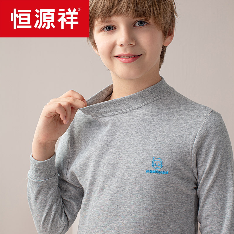 恒源祥薄款内衣全棉秋衣秋裤睡衣